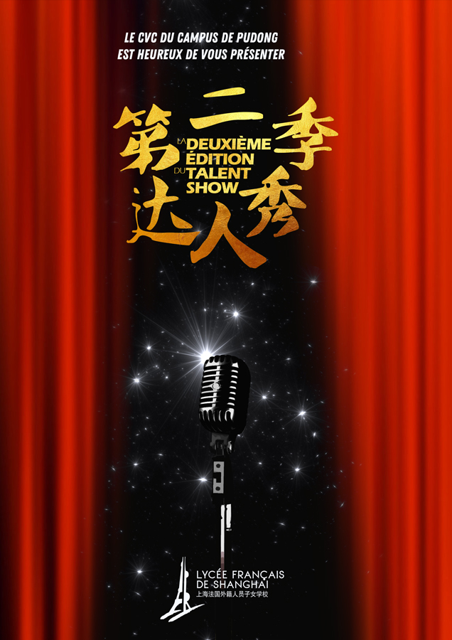 Affiche-Talent-Show-2018-web