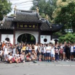 Voyage Scolaire Shanghai juin 2018 1