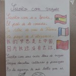 LFM Lycée français du monde LFShanghai