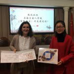 mmexport1544168838224