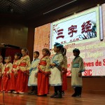 Nouvel an chinois Pudong Lycée français de Pudong
