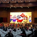 Nouvel an chinois Pudong LFS Shanghai