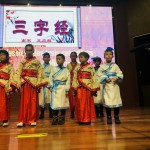 Nouvel an chinois Pudong LFS