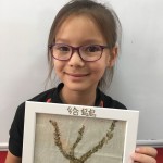 CE1SIC fete des mamans 4