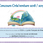 Creaventures