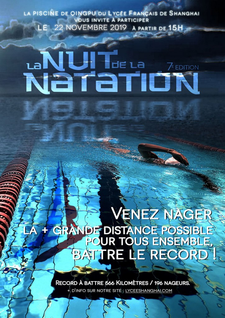 Affiche 7eme nuit de la natation_web