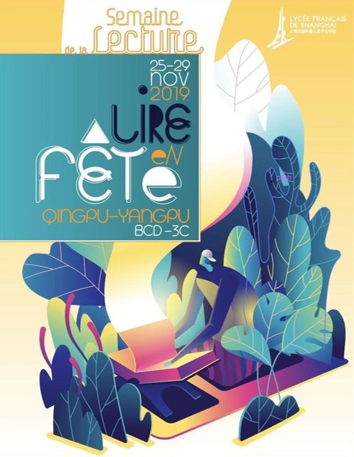 Affiche Lire en Fete