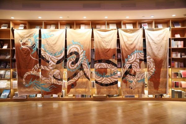 Art French School Shanghai