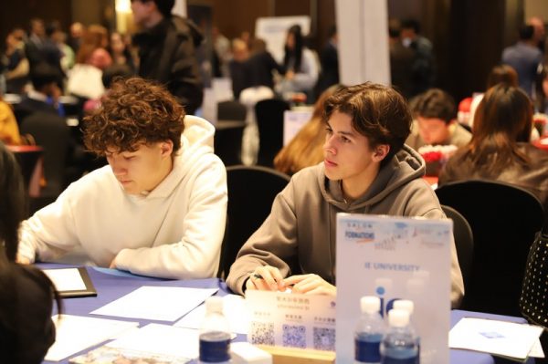 Shanghai French School Education Fair