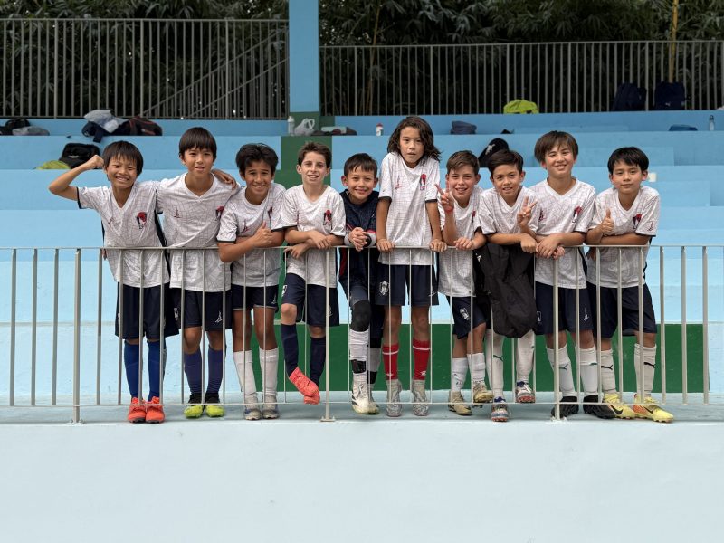 International School in Asia