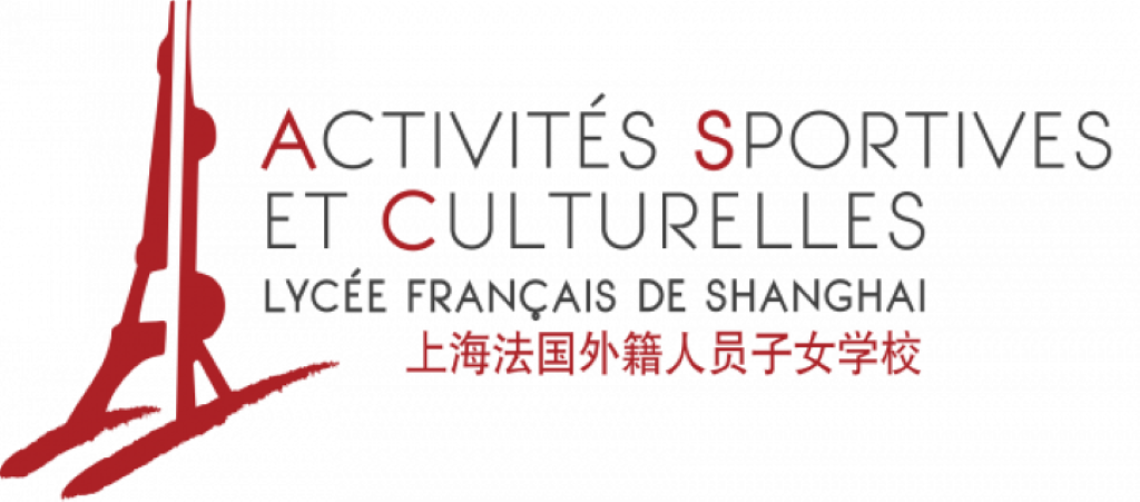 Shanghai International French School