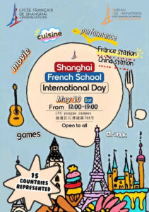 Shanghai French School International day